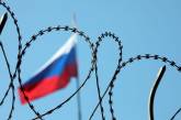 США ввели новые санкции против России: под ограничениями сотни юридических и физических лиц