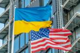 США и Украина завтра планируют подписать долгосрочное соглашение о безопасности