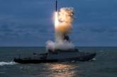 У Чорному морі РФ утримує до чотирьох ракет "Калібр"