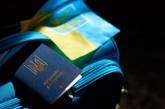 У ЄС схвалили продовження тимчасового захисту для українських біженців до 2026 року