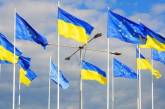 Посли ЄС погодили рамки переговорів про вступ України та Молдови