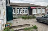 РФ обстріляла село під Волновахою: троє людей загинули, п'ятеро поранено
