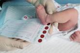 У Миколаєві виявили три випадки рідкісної патології у немовлят