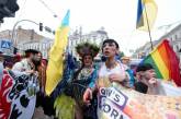 Как проходил ЛГБТ-прайд в Киеве (фоторепортаж)