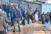 В Николаеве два дня не будет воды: горожан призывают сделать запасы