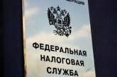 Россия повышает налоги для продолжения войны, - британская разведка