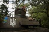 ВСУ заставили врага перебрасывать силы из Донецкого направления на Харьковское: карты ISW