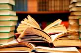 Зеленский подписал закон о субсидиях для книжных магазинов и книжных сертификатах