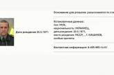 ISW пояснив, навіщо РФ звинувачує українських військових і посадовців країн НАТО у злочинах