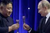 Путін і Кім Чен Ин кидають виклик Заходу і світовому порядку – ISW