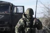 Новое наступление на Украину: Россия готовится бросить в бой 90 тысяч солдат