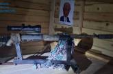 В Сумской области депутат стрелял в Путина, но промазал и застрелил лесника