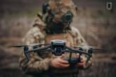 Україна створює «рій» дронів, здатних атакувати з мінімальною участю людини, - The Times