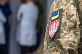 Стало известно, сколько украинцев пригодны к военной службе