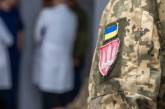 Стало відомо, скільки українців придатні до військової служби