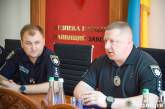 У голови поліції Миколаївської області – новий заступник