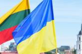 Литва надаватиме 0,25% ВВП на оборонну допомогу Україні, - Науседа