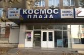 Декомунізація: у Миколаєві хочуть перейменувати Ленінський суд