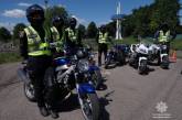 У Миколаєві скоро з'являться патрульні на мотоциклах