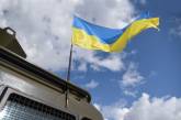 Десантники ВСУ установили флаг Украины в одном из населенных пунктов РФ (видео)