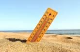 Завтра в Николаеве ожидается 35-градусная жара 