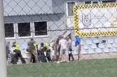 Задержание мужчины на футбольном матче: в ТЦК рассказали подробности