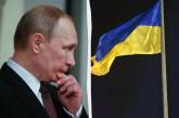 Путин сформулировал «теорию победы» в Украине: в ISW раскрыли детали