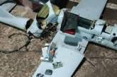 Ворог атакував громаду Миколаївської області FPV-дронами, ППО збила «Орлан», - зведення