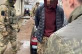 В Николаевской области отдали под суд преступную группировку: торговали оружием и наркотиками