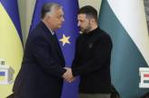 Орбан підтвердив, що Зеленський відкинув його "мирний план"