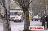 В Николаеве начали сосредотачиваться автобусы с подозрительными людьми