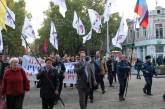 На «Русском марше» в Николаеве призывали к единству