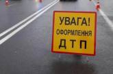 ДТП у Миколаївській області: троє загиблих, у тому числі немовля, ще троє поранено