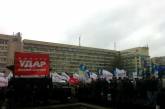 Под ЦИКом начался митинг оппозиции против фальсификаций на выборах