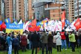 В Киеве у здания ЦИК продолжается митинг 