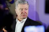 Порошенко снова не выпустили из Украины: в его партии уже нашли виновных