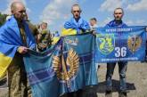 Украина вернула из плена 95 защитников