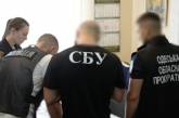 В Одесі викрили чиновника ОДА, який «бронював» від мобілізації