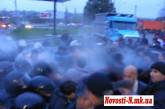 «Беркут»  тоже избивали. Николаевская милиция обнародовала новое видео событий в Первомайске