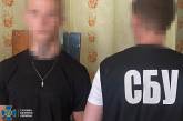 В Днепре 16-летний агент России поджег внедорожник ВСУ