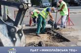 У Миколаєві продовжують ремонт тепломереж: працюють у районі Пограничної