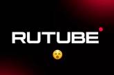 Російський відеохостинг RuTube видалили з App Store