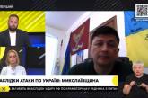 Кім розповів, чому було вирішено зупинити відкриття на Миколаївщині пунктів незламності