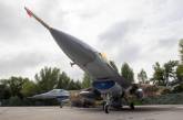 В Генштабе подтвердили потерю самолета F-16 и гибель пилота