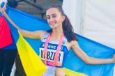 Україна здобула вже восьму медаль на Паралімпійських іграх-2024