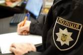 На Полтавщині зґвалтували хлопчика: батьки кривдників відбулися штрафом