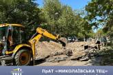 В центре Николаева обновляют старый трубопровод