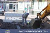 Замена трубопровода в центре Николаева: какие работы уже выполнены