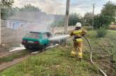 В Николаевской области горел автомобиль