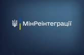 Домогосподарства Миколаївщини, які постраждали від війни можуть отримати гранти від міжнародного донора